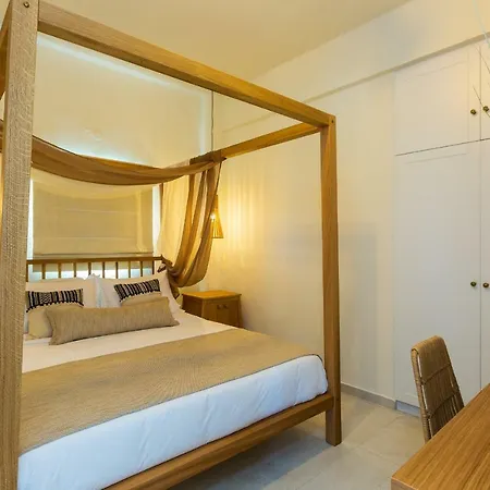 Hotel Nostos Boutique 4*